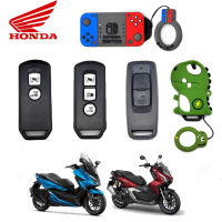 เคสกุญแจรีโมตรถจักรยานยนต์ สําหรับ Honda PCX160 ADV150 ADV350 Lead125 New Click160 Click125 NEW Scoopy Forza350 NS110R