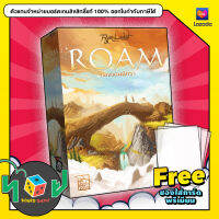 Roam ท่องแดนนิทรา + Animal Promo Pack [ฟรีซอง] (TH) board game บอร์ดเกม