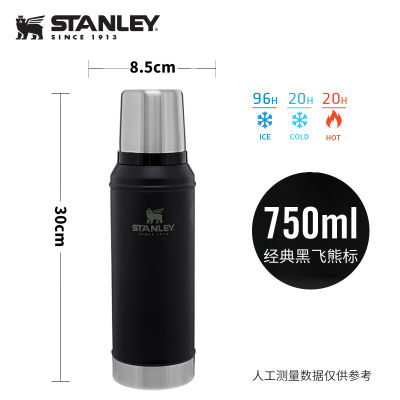 Stanley Original 739ml Classic Series Stainless Steel Insulated Water Bottle Travel Outdoor Portable Copo Stanley
