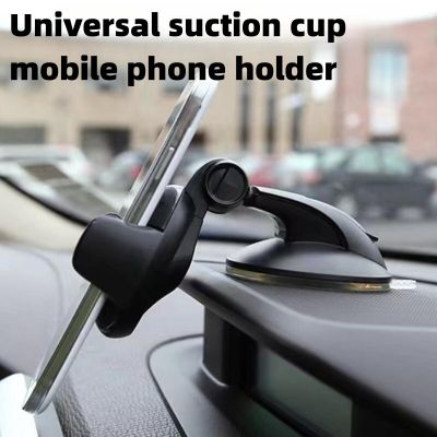 Universal Mobile Car Phone Holder for Phone In Car Holder Windshield Cell Stand Support Smartphone Voiture Suporte Porta Celular Car Mounts