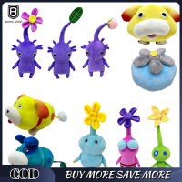 Ice Pikmin Plush Doll Cartoon Anime Plushies Soft Stuffed Plush Toys For Kids Gifts Fans Collection