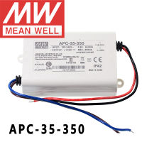 ต้นฉบับหมายถึงดี APC-35-350 Meanwell 350mA คงที่ในปัจจุบัน35W เอาท์พุทเดียวนำแหล่งจ่ายไฟสลับ