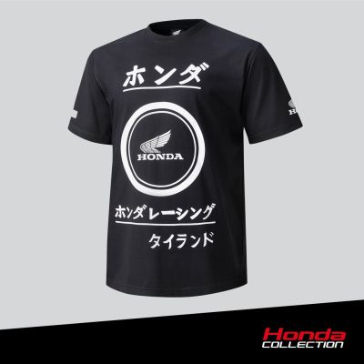 การออกแบบเดิม[Collection ] Honda T-SHIRT Black เสื้อยืดฮอนด้า สีดำS-5XL