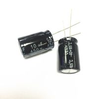 【CW】 10UF 22UF 33UF 47UF 100UF 220UF 330UF 470UF 1000UF 450V 400V 250V 160V 100V 50V 35V 25V Aluminum Electrolytic Capacitors 13x21MM