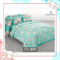 FOUNTAIN ชุดผ้าปู / นวม FTC 077 ลายการ์ตูน MARUMOFUBIYORI Bed Setผ้าปู ผ้านวม 3.5 5 6 ฟุต wonderful bedding bed ชุดผ้าปู ชุดที่นอน ชุดเครื่องนอน ชุดผ้านวม FTC คร