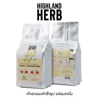 เก็กฮวยผงสำเร็จรูป  highland Herb (ขนาด 600 กรัม)