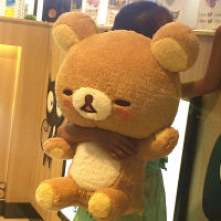 55 Giant Rilakkuma Bear Plush Toys Life Size Relax Bear Pillow Dolls Soft Stuffed Animals Valentine &amp; #39S Day Girlfriend Gif