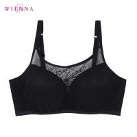 Wienna DB22324 ชุดชั้นใน เสื้อใน เวียนนา peony Modern เสื้อชั้นใน มีโครง(push up) ไซซ์ A,B,C 32-36 สีดำ , เนื้อ (Rose Lily)