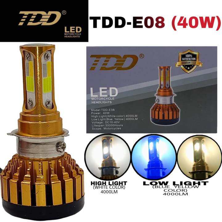 TDDE08 (40W) HEADLIGHTS Lazada PH