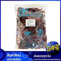 พริกชี้ฟ้าแห้ง มีก้าน 1 กิโลกรัม ต้นตะวัน Tontawan Dried Chili Chilli พริก พิก พริกแห้ง พิกแห้ง พริกชี้ฟ้า พิกชี้ฟ้า