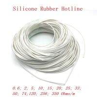 All Sizes Low Voltage Silicone Rubber Heating Cable Electric Heating Wire for Heating Pad Heating Mat Wires Leads Adapters