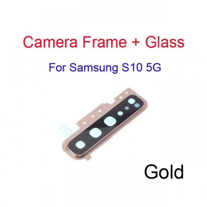 สำหรับ-samsung-galaxy-s10-5g-ที่จับกล้องรูปตัวยูหลังและเลนส์กระจก