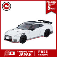 Tomica เฉพาะรุ่นนีโอ1/64วินเทจเท่านั้น N217a Nissan GT R NISMO 2020สีขาวผลิตภัณฑ์สำเร็จ312482