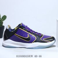 Ready Stock Original✅ NK* K0be 5 Fashion Basketball Shoes Z- K- 6 MenS Casual Sports Shoes Black Purple （Free Shipping）