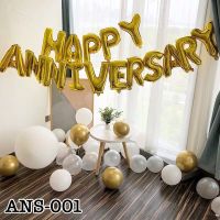 สินค้าขายดี? ลูกโป่งวันครบรอบ ANNIVERSARY พร้อมจัดงาน