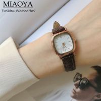 MIAOYA Fashion Jewelry Shop นาฬิกาวินเทจสแควร์สำหรับสุภาพสตรี นาฬิกาสายหนังสำหรับนักเรียน ของขวัญวันเกิดที่สวยหรู