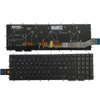 New Nordic laptop keyboard for DELL Alienware M17 ALW17M M15 ALW15M R1 P79F P79F001 Backlit NR keyboard