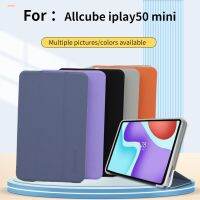 เคส TPU แบบนิ่มใหม่สำหรับ Alldocube Iplay 50 Mini 8.4แท็บเล็ตสามารถตั้งได้เคสที่สามารถตั้งได้เคสห่อหุ้ม + Sylus