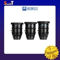 Sirui - Jupiter Set A (24,35,50mm macro T2) - ประกันศูนย์ไทย 1 ปี