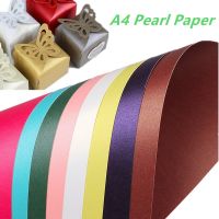 【YF】♚♠▤  250gsm Color Paper Wrapper Handmand Card Making Cardboard Thick