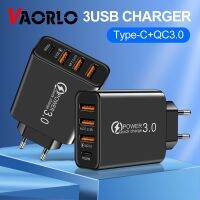 VAORLO 3 USB TYPE-C Charger PD Adapter QC3.0 Quick Charge Wall Charger Phone Fast Charger Adapter EU US Travel Chargers