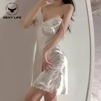 Underwear satin rope tie lace skirt comfortable and smooth insomnia (H1001)