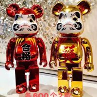 ใหม่รุนแรงหมี Bearbrick Electroplated ทองและเงิน Damo ใบหน้า Fu ตัวละครที่มีคุณสมบัติเหมาะสมรุ่นเข้าสู่ Fu เข้าสู่ตลาด400%