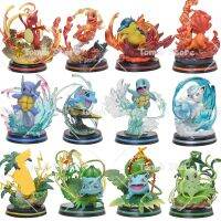 【LZ】☜  Pokemon pvc figura de ação squirtle charmander bulbasaur charmeleon wartortle vulpix brinquedo modelo colecionável para crianças presente de aniversário