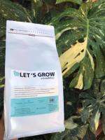 รวมอินทรีย์วัตถุ ฟาร์มสุขเล็ทโกรว์ LETS GROW (สำหรับไม้ใบ ไม้ด่าง ไม้ฟอกอากาศ)