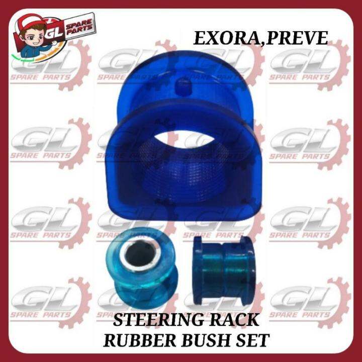 STEERING RACK RUBBER WITH BUSH (SILICONE) PROTON EXORA BOLD CPS / PREVE ...