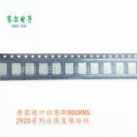 BOURNS ของแท้ MF-SMDF050-2 ฟิวส์กู้คืนด้วยตนเอง 2920-0.5A-60V เบิร์นส์