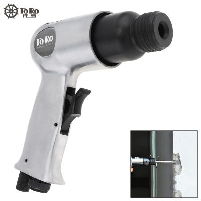 TORO Professional Handheld Gas Shovels Air Hammer Small Rust Remover Pneumatic Tools