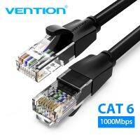 Vention แพทช์เครือข่าย RJ45 UTP Cat6แลนคอมพิวเตอร์ส่วนบุคคล10ม. 15ม. สำหรับ PS โมเด็ม Cat 6 Ethernet