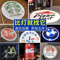 ❀☇❁ Advertising logo projection high-definition led outdoor sign commercial ground shop text customized