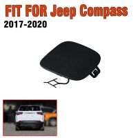 For 2017-2021 Compass 5UP67RXFAB Rear Bumper Tow Hook Eye Cap Cover