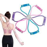 1pc Yoga Pulling Rope Elastic Rubber Tube Band Fitness Tension Belt 8 Shaped Chest Expander Gym Exercise Training Equipment