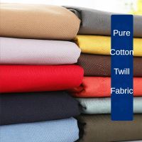 Pure Cotton Twill Fabric By The Meter for Clothing Pants Windbreaker Diy Sewing Washed Cloth Plain Thick Soft Summer Black White