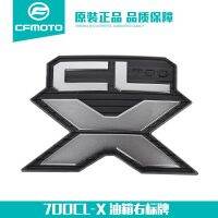 Applicable to CFMOTO spring wind motorcycle accessories 700CLX fuel tank sign 700CL-X fuel tank left and right logo stickers