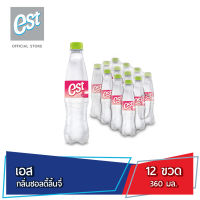 เอส น้ำอัดลม น้ำลิ้นจี่ ซอลตี้ลิ้นจี่ พลัสวิตามินบี 360 มล. 12 ขวด est Soft Drink Salty Lychee Plus B 360 ml Pack 12