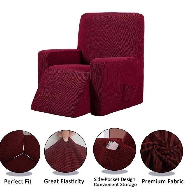 ewyn-wing-recliner-chair-cover-เก้าอี้ผู้เอนกายปก-มีกระเป๋าข้าง-กันน้ำ-ผ้าคลุมเก้าอี้-1-ที่นั่ง-ผ้าหุ้มโซฟา-เก้าอี้โซฟา