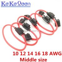 5Pcs/Lot 10 12 14 16 18 AWG Medium Car Fuse Holder Water-resistant Waterproof Automotive With Cover Inline Auto