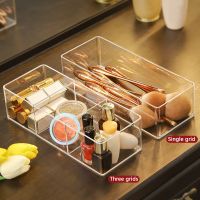 Organizer For Cosmetics Clear Acrylic Makeup Storage Box Dressing Table Lipstick Finishing Grid Box Desktop Drawer Storage