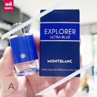 ???  ของแท้   Mont Blanc Explorer Ultra Blue EDP  4.5 ml. ( INBOX )     น้ำหอมใหม่ล่าสุดของปี 2021   น้ำหอมใหม่ ???