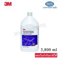 3M Heavy Duty Toilet Cleaner(waterrloo) 3.8L ผลิตภัณฑ์ล้างห้องน้ำฆ่าเชื้อโรค 3เอ็ม สูตรขจัดคราบหนัก กลิ่นวอเตอร์ลู สินค้าพร้อมจัดส่ง