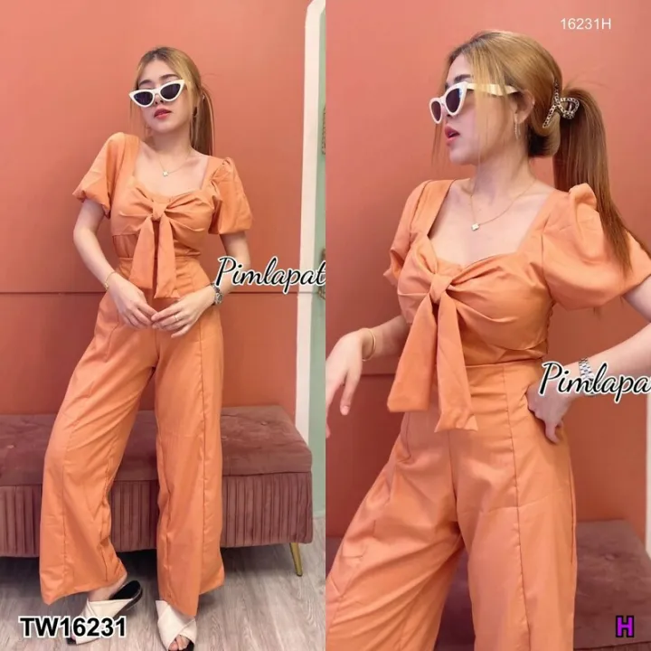 Garden Clothes ชุดเซ็ท SET 2 ชิ้น เสื้อแขนตุ๊กตา + กางเกงขายาว สีส้ม