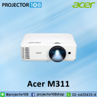 Acer M311 DLP Smart Projector : WXGA resolution at 4,500 ANSI Lumens brightness and with a high contrast ratio of 20,000: 1 รับประกัน 3 ปีเต็ม On Site Service