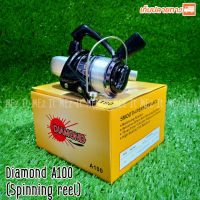 รอกสปิน Diamond A100 spinning reel