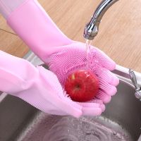 (Aixin)เมจิกล้างจานทำความสะอาดถุงมือยางซิลิโคนฟองน้ำขัดถุงมือขัดพื้นในครัวเรือนครัวทำความสะอาดเครื่องมือ D Ropshipping 1คู่