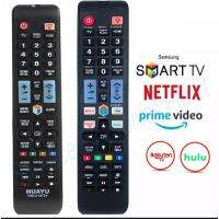 ★★$ Ales★★Universal Samsung Remote-ไม่จำเป็นต้องตั้งค่า