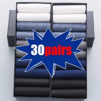 ♙✤  30pairs Men Bamboo Fiber Socks Summer Ultra-thin Ice Silk Socks Solid Mid-tube Business Socks Breathable Cool Soft Ankle Socks